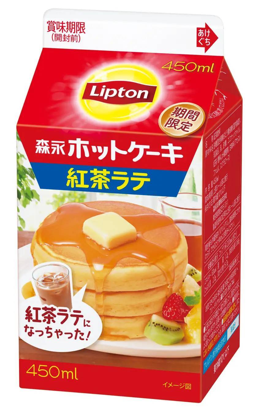 「リプトン ホットケーキ紅茶ラテ」2月6日（火）より全国（沖縄除く）にて期間限定発売