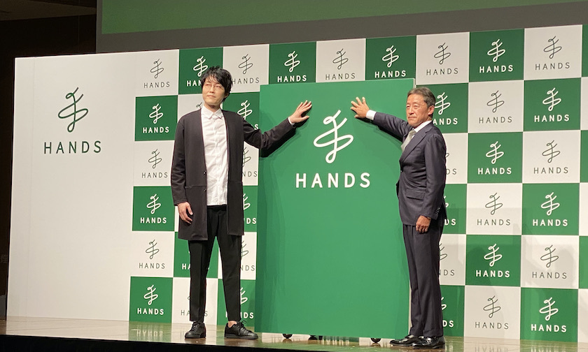 「東急ハンズ」の新しい屋号が「ハンズ」に決定