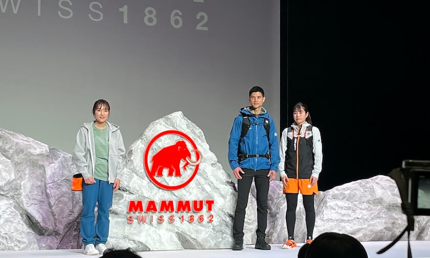 「マムート」2023年春夏コレクション発表会にアンバサダーの岡田准一が登壇