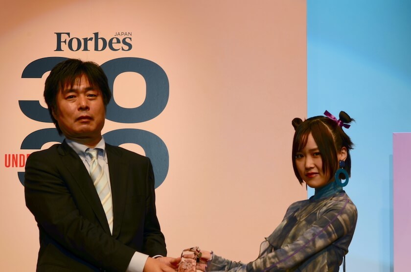 「フォーブス ジャパン」が2022年「世界を変える30歳未満の30人」を発表　授賞式にはモデルの大平修蔵やユーチューバーのげんじが登壇