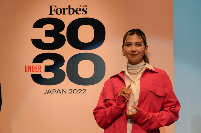 「フォーブス ジャパン」が2022年「世界を変える30歳未満の30人」を発表　授賞式にはモデルの大平修蔵やユーチューバーのげんじが登壇