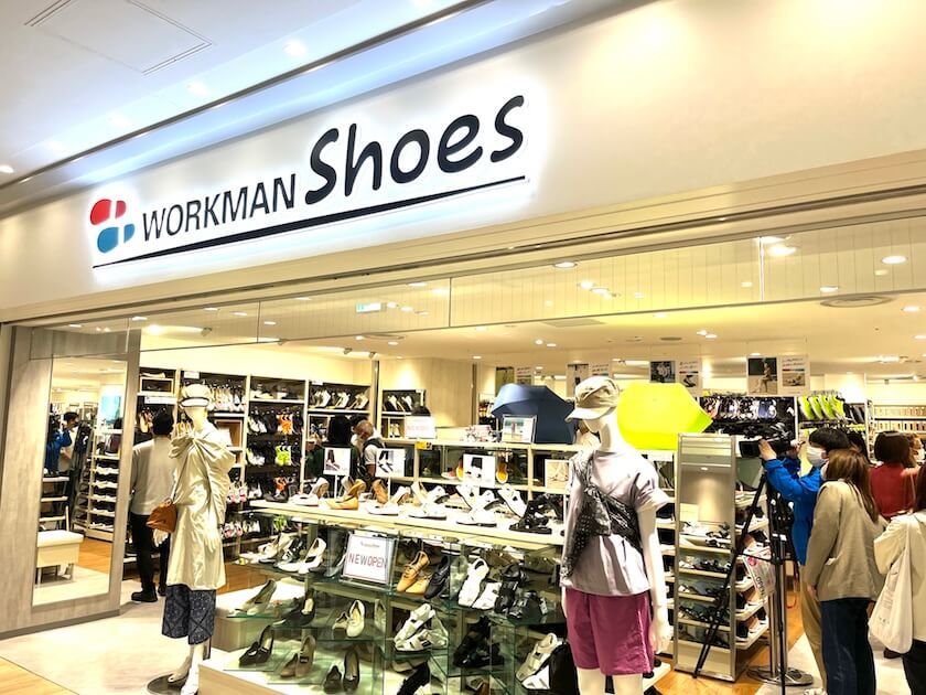 「980円スニーカー」でABCマート、チヨダ、Gフットの靴小売3強に挑む「ワークマン シューズ」が池袋に2号店をオープンhoes.jpeg