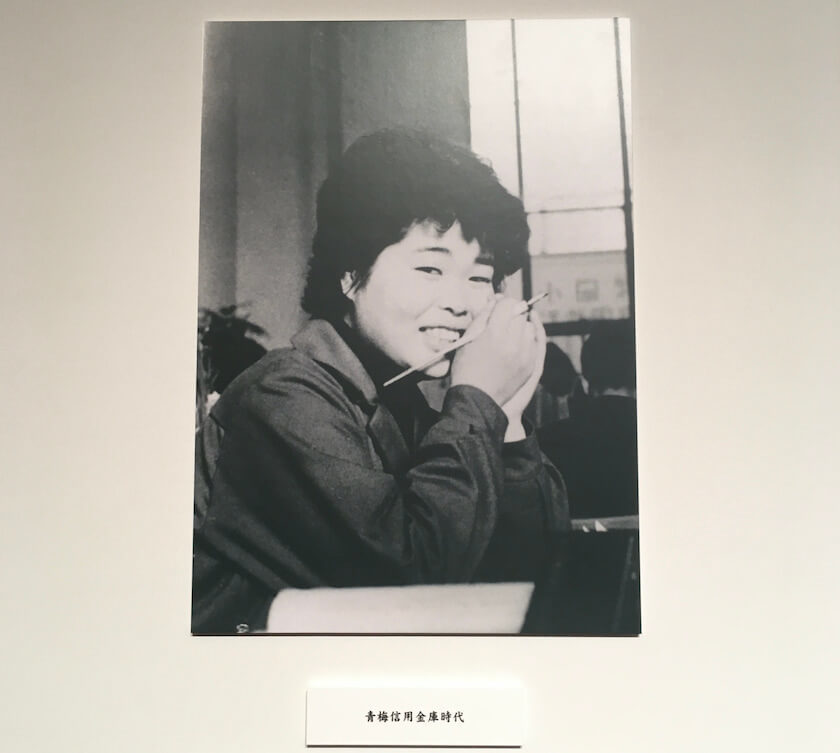青梅信金勤務からファッションデザイナーに転身した花井幸子を偲んで