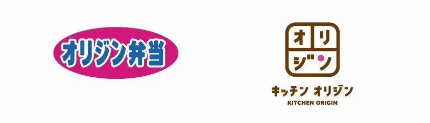 【絶品丼飯 第3弾】スタミナ系「旨辛だれ豚丼」が期間限定で登場！