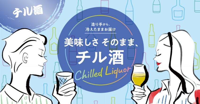 麺好きよ、集まれ！1万3,000人来場のフードイベントが今年も東京・駒沢で開催！第5回「Ｔhe 乾麺グランプリ2024 in Tokyo」