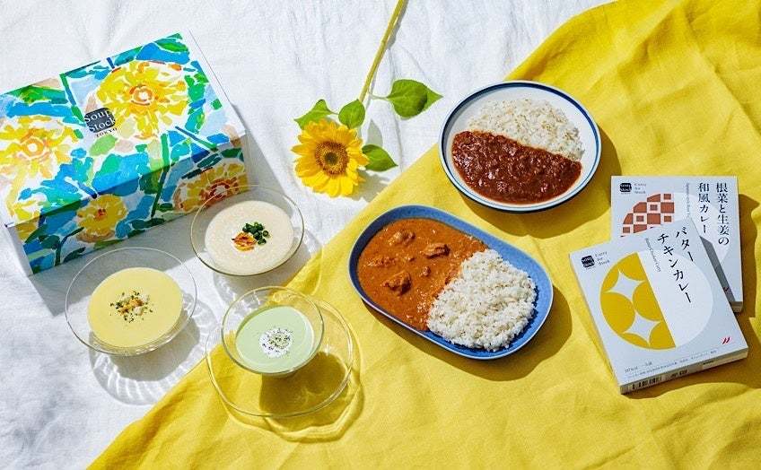 夏に贈りたい。ありがとう。おめでとう。夏季限定冷たいスープも入った、Soup Stock Tokyoの「サマーギフト」。