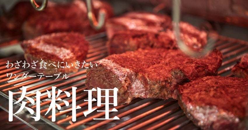 【WONDERTABLE MALL】オリジナル通販サイト 母の日限定スイーツ特集開始