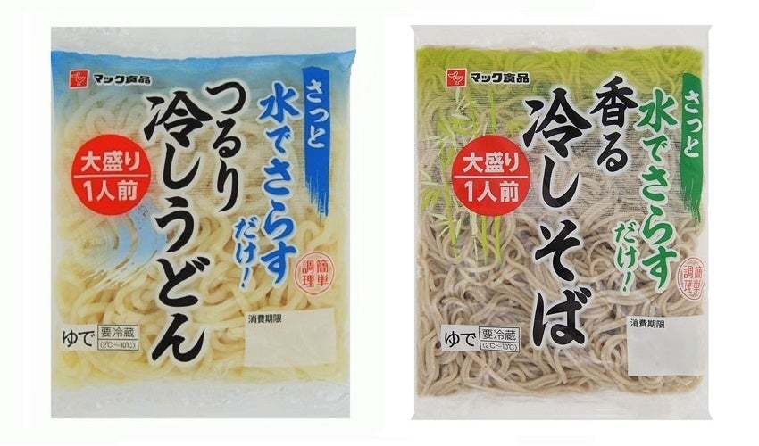 夏の調理はスマートに！便利食材で夏麺アレンジ＆手作りスイーツのご提案　7月6日（水）からボーナスポイントで更にお得に夏の献立応援！