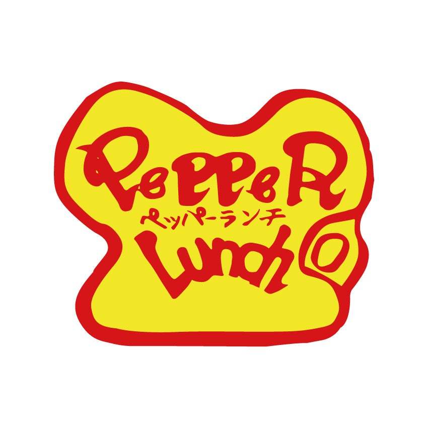 【ペッパーランチ】新メニュー登場、ランチで大人気の牛焼肉がグランドメニューに仲間入り!