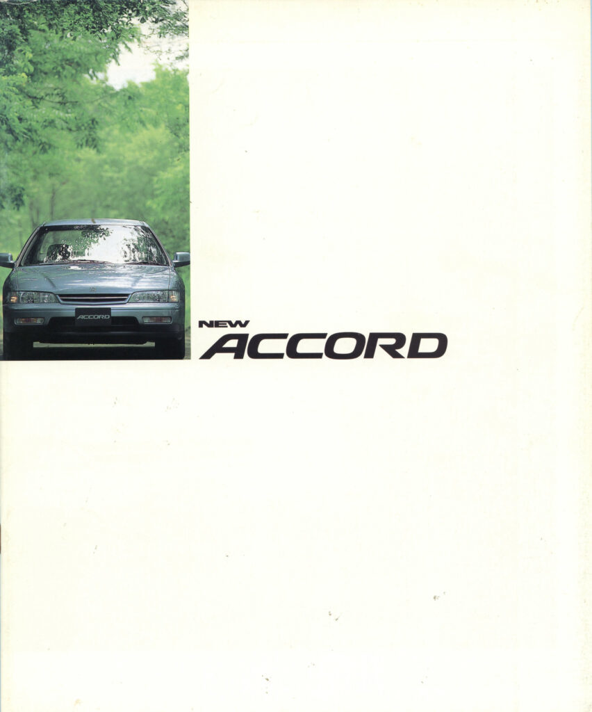 【ボクらの時代録】1993年の日本カー・オブ・ザ・イヤー。ホンダ・アコード(CD3/4/5/6型)の際立つワールド感覚
