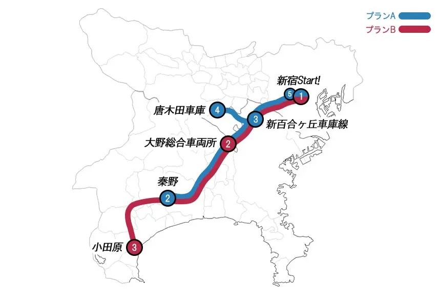 引退間近のロマンスカーVSEを貸し切りしませんか？　小田急がプラン受付開始