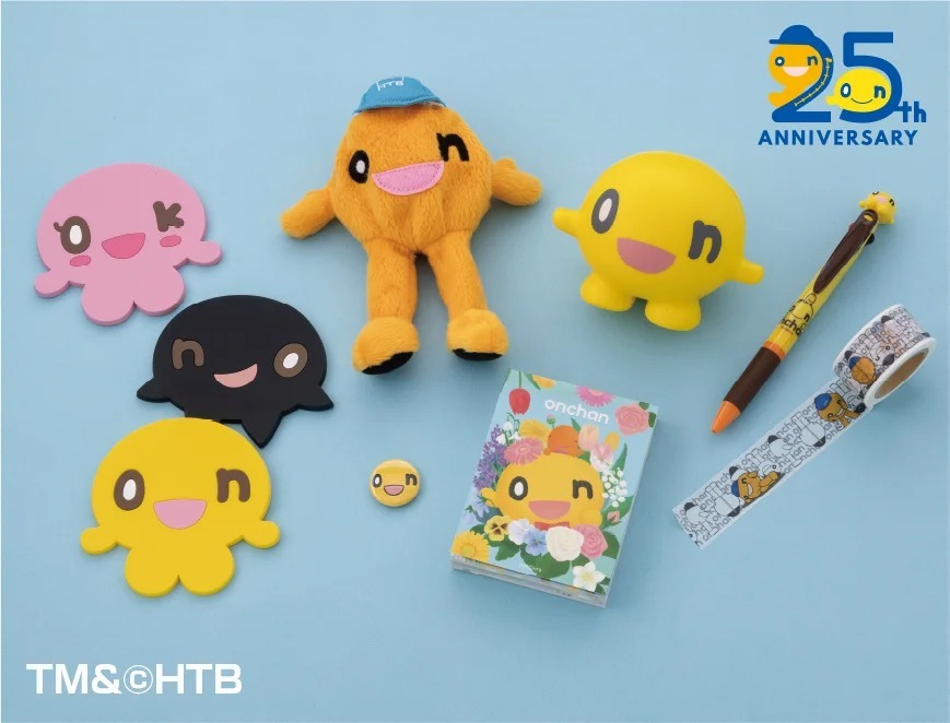 HTBマスコットキャラクターonちゃんが 大人気フェア「NewDays北海道フェア」のオリジナルスイーツとして今年も登場！