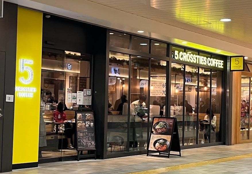 ～チーズケーキがドリンクに～飲むスイーツ第1弾「チーズケーキスムージー」を2023年1月30日(月)から2023年4月30日(日)まで5 CROSSTIES COFFEE 全6店舗にて販売します