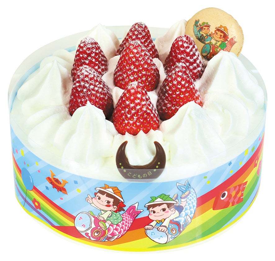 こどもの日は可愛くて楽しい不二家のスイーツでお祝いしませんか♪ 不二家洋菓子店 こどもの日向け商品発売