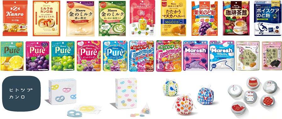 グミを組み合わせると巨大な動物が出現！アドベンチャーグミ！カンロ「あそぼん！グミパズル グレープ味」新発売！