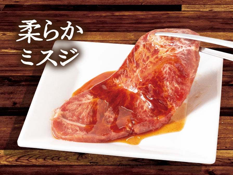 春限定のポッキリプラン！国産牛や希少部位が注文可能　3/1よりじゅうじゅうカルビで“WEB予約限定コース“がスタート