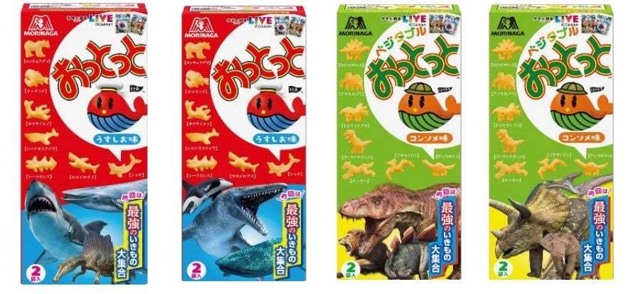 なんと! 大人気コラボの第5弾が決定! 「おっとっと」×『学研の図鑑LIVE』コラボ商品が期間限定で発売。