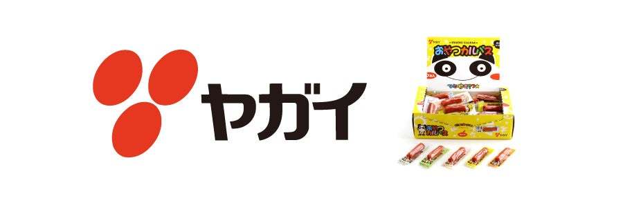 【1秒に14本*¹売れている駄菓子の新味】甘辛濃厚な味わい。『おやつカルパス ヤンニョムチキン味』新発売！