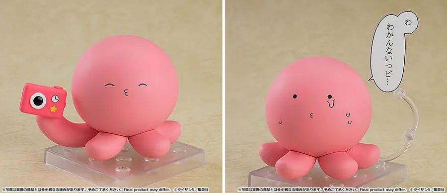 「タコピーの原罪」の「タコピー」がねんどろいど化！「ハッピーカメラ」や「仲良しリボン」が付属