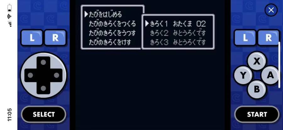 知らんかった！カプコン40周年記念サイトで往年の名作レトロゲームが遊べる