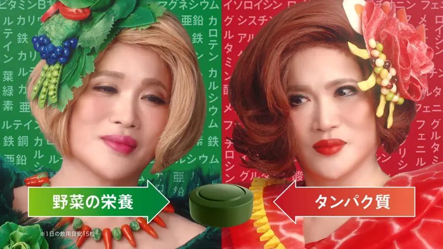 2人のIKKOに小西真奈美が仰天！「サン・クロレラ A」の新TVCMが中京圏でOA
