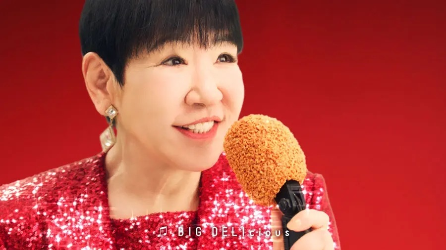 ハッ！マルハニチロの新CMに和田アキ子出演　「ビッグデリシャスにおまかせ！」篇が全国OA