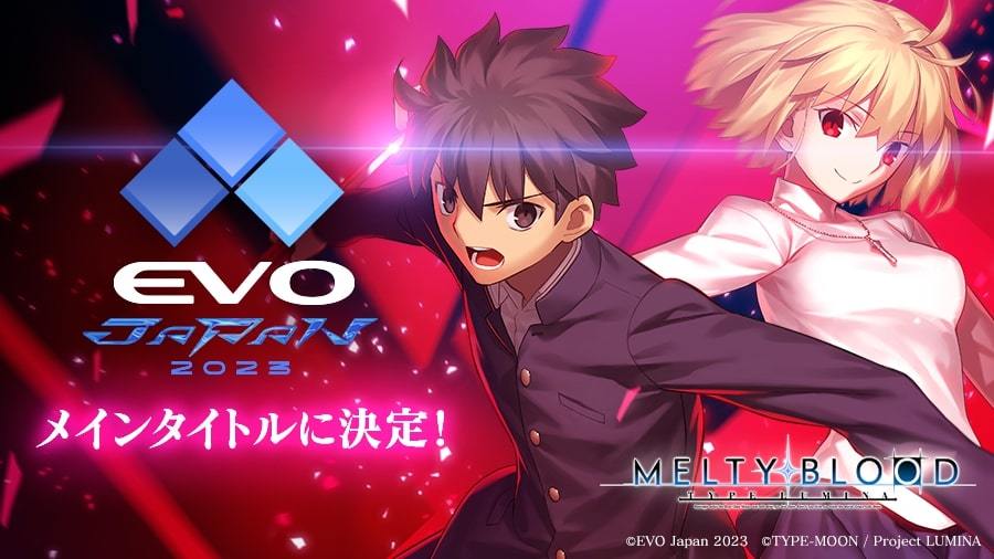 2D 対戦格闘ゲーム『MELTY BLOOD: TYPE LUMINA』 追加キャラクター第 4 弾「巌窟王」「牛若丸」を発表︕ 12 月 15 日に無料アップデートを実施