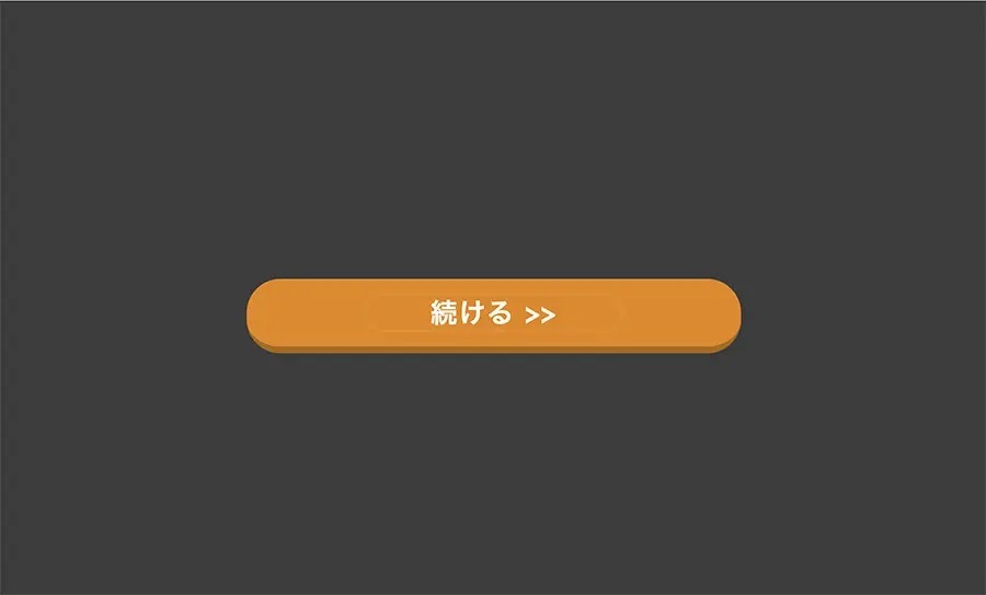 あの「サポート詐欺」が進化！これはさすがに戸惑うかもしれないので注意