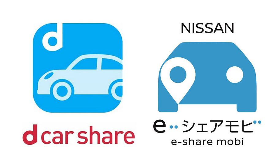 カーシェアリング「dカーシェア」と「NISSAN e-シェアモビ」が提携