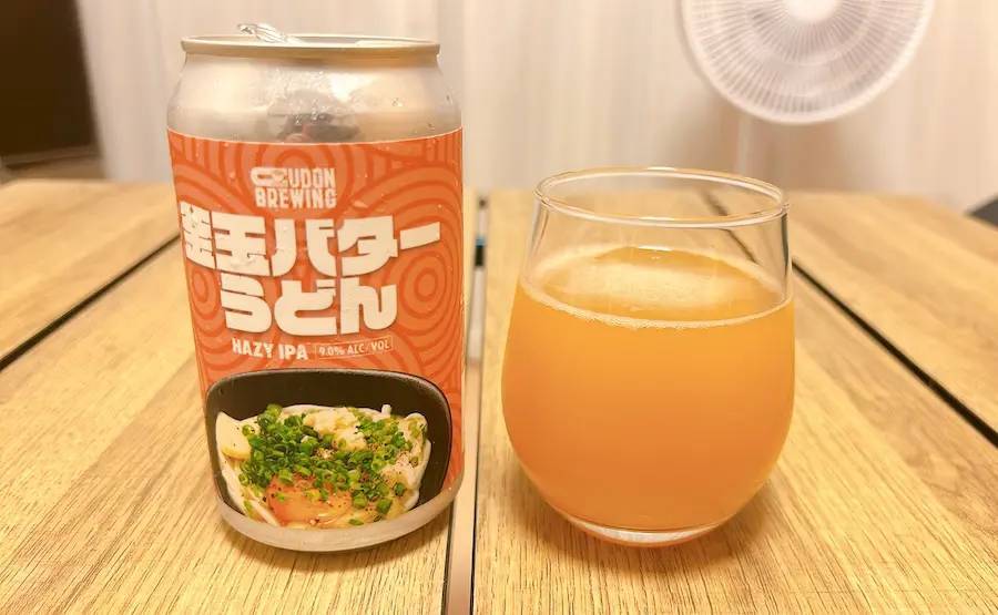 「釜玉バターうどん」がビールに？衝撃パッケージのクラフトビールを飲んでみた