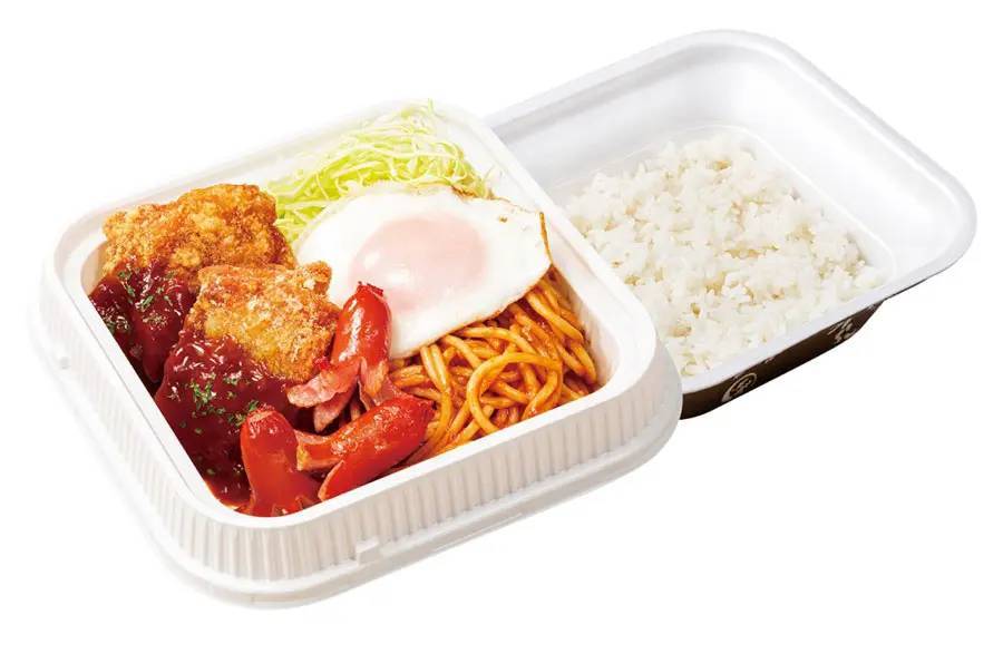 大人用お子様定食みたいな「洋食盛り定食」からやまより発売　タコさんウィンナーにナポリタンなど