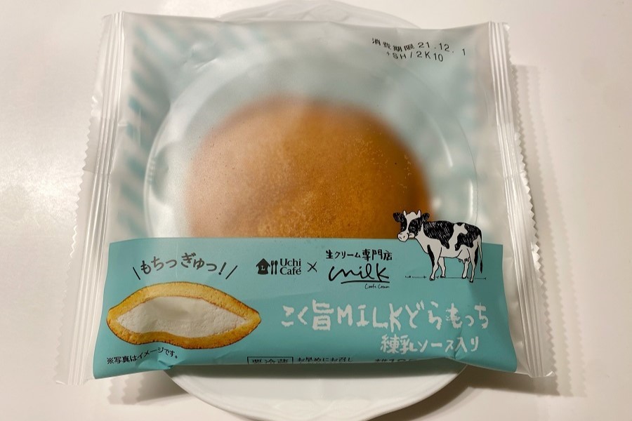 ミルクリッチな和洋折衷スイーツ　ローソン「Uchi Café×Milk　こく旨MILKどらもっち　練乳ソース入り」