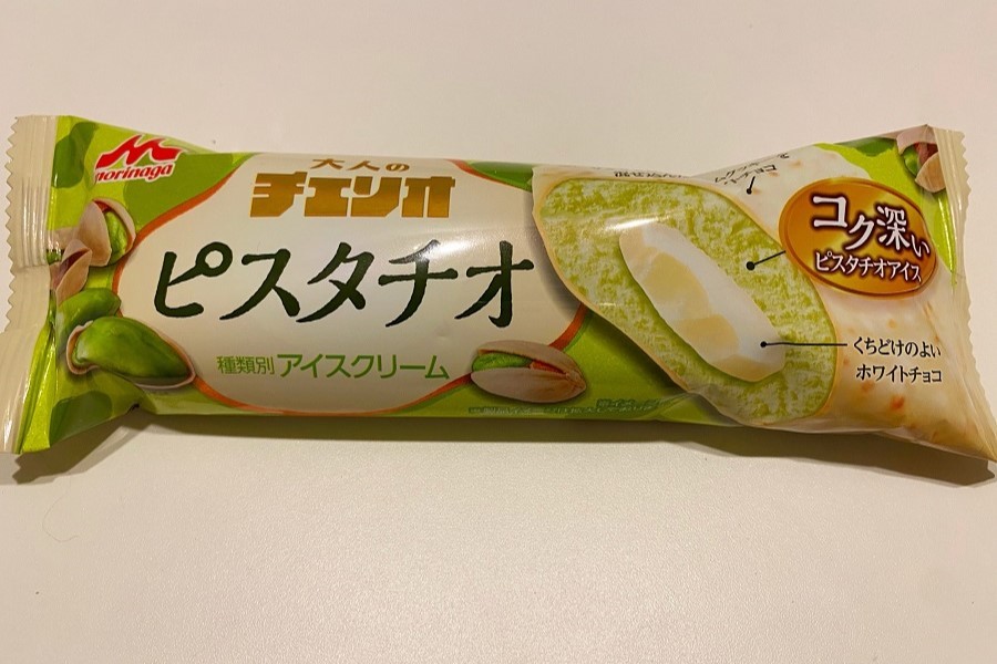 ローソン限定！ホワイトチョコとピスタチオの贅沢な味わい「大人のチェリオ　ピスタチオ」