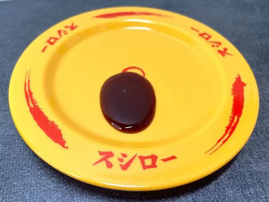 スシロー初の公式ブランドムックが発売！付録の“すし皿”で「スシローごっこ」してみた