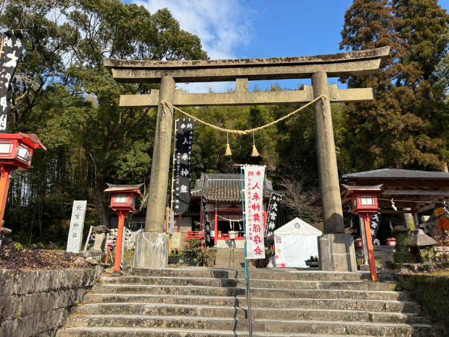 国歌「君が代」発祥の地が鹿児島・薩摩川内にあるらしい　大宮神社参拝レポ