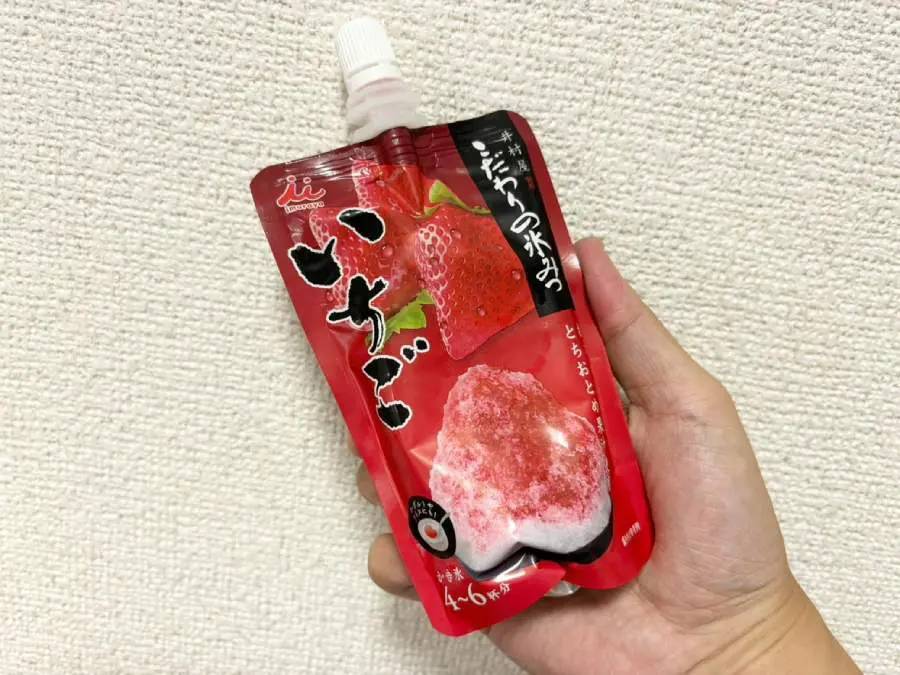 かき氷が本当に作れる？カプセルトイのミニチュアかき氷器の性能を検証してみた