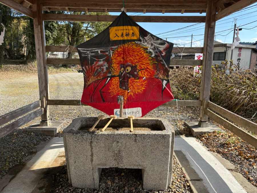 国歌「君が代」発祥の地が鹿児島・薩摩川内にあるらしい　大宮神社参拝レポ