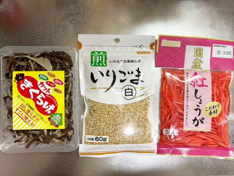 罪悪感なし！簡単おいしいヘルシーな「とんこつラーメン風豚もやし」作ってみた