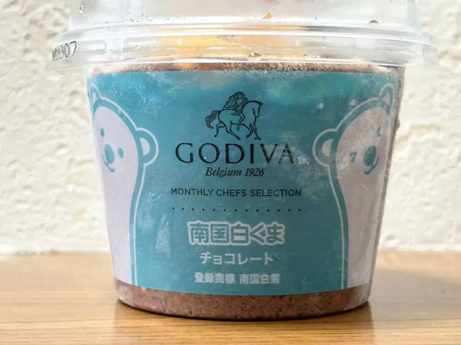 ゴディバとセイカ食品のコラボ「南国白くま チョコレート」　全国発売に先駆け鹿児島民が食べてみた