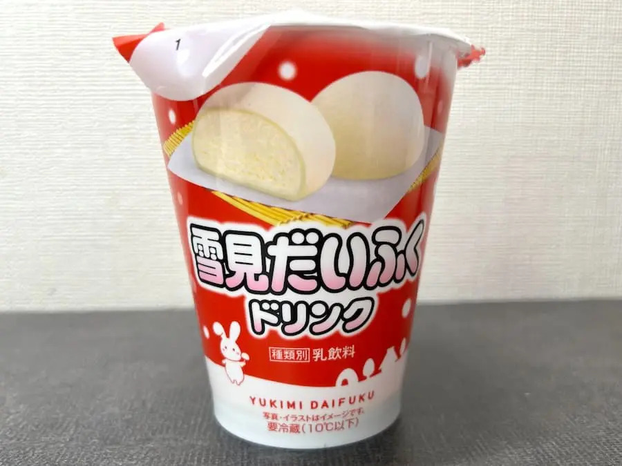 新発売「雪見だいふくドリンク」飲んでみた！しっかりした甘さとぷちぷち食感が楽しいが……