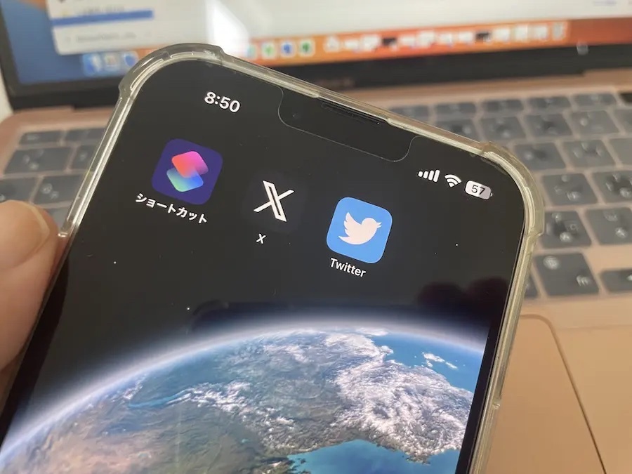 iPhoneで「X」になってしまったTwitterの「鳥」アイコンを復活させる方法