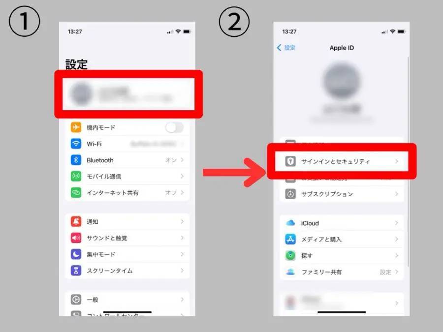 「もしも」の時のために　iPhoneの「故人アカウント管理連絡先」設定のススメ