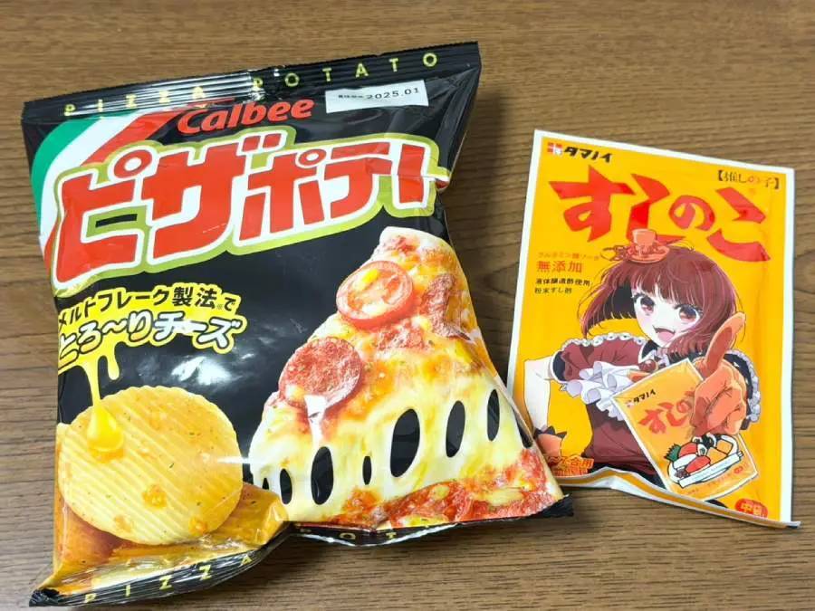 すしのこ×ピザポテト　「推しの子」作中に登場した「ピザノコ」はおいしいのか？検証してみた