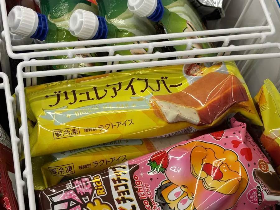 最後の一口まで濃厚かつ贅沢な味わい　ファミマ先行「ブリュレアイスバー」食べてみた