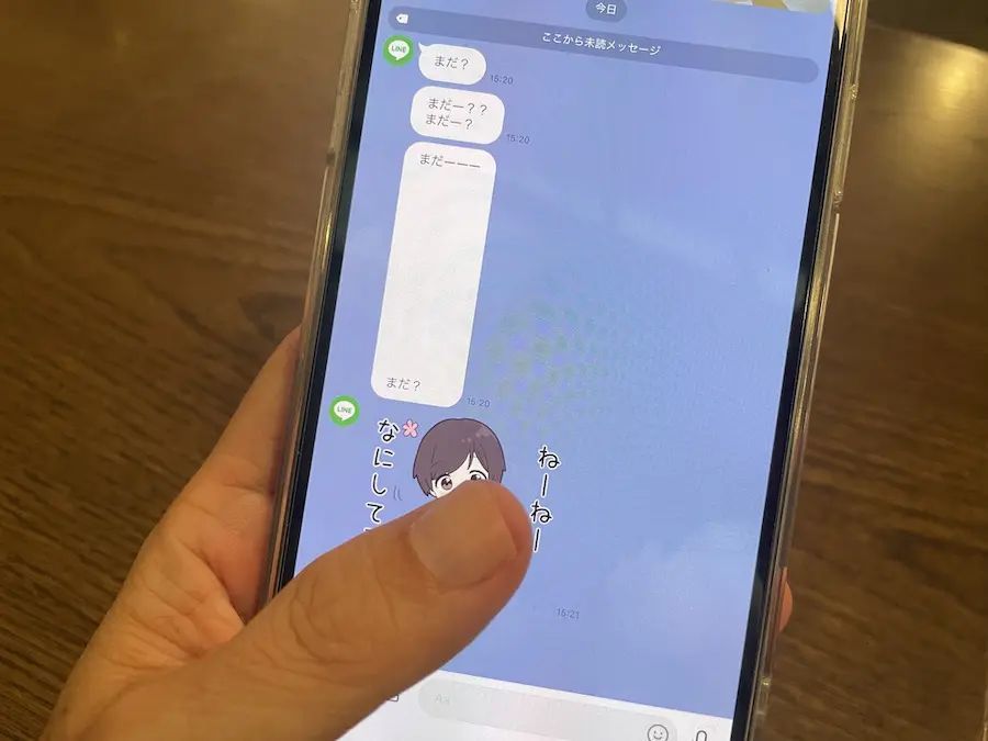 LINEの返信が遅い人に「イラつく！？」　対する返信遅い人の言い分は……