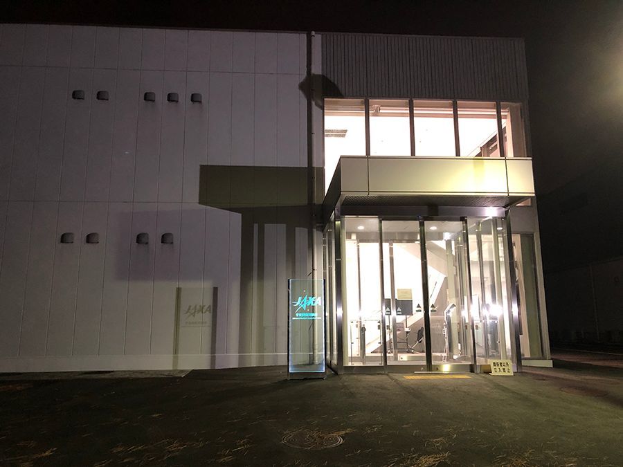 JAXAが宇宙飛行士選抜の会場を公開。「あたかも月面に降りたような体験」を英語でプレゼン、表現力を評価【宇宙ビジネスニュース】