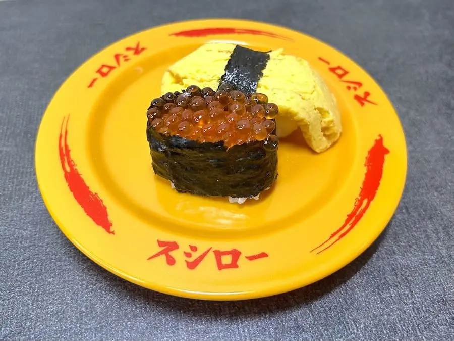 スシロー初の公式ブランドムックが発売！付録の“すし皿”で「スシローごっこ」してみた