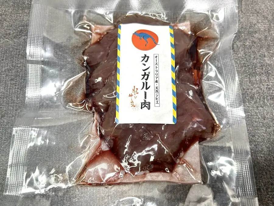 「格付けチェック！」で話題のカンガルー肉はどれほど牛肉と味が似ているのか？食べ比べてみた