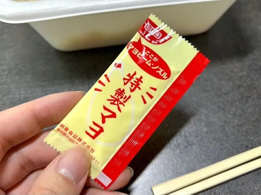 焼そば×シチュー！？「一平ちゃん」の変わり種「クリームシチュー味」が思ってたより美味しかった……けど！