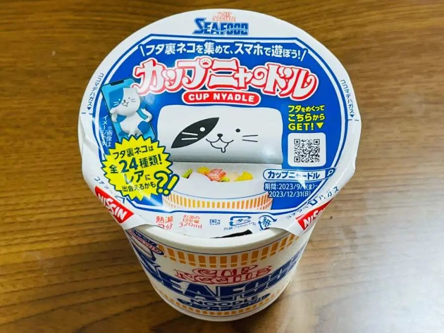 カップ麺のフタが勝手に開いちゃう問題を簡単解決！警視庁災害対策課紹介のライフハック技を試してみた